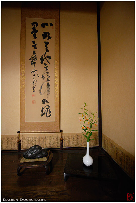 Ikebana and tokonoma