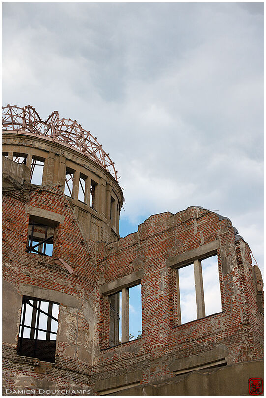 Right wing of the A-Bomb Dome
