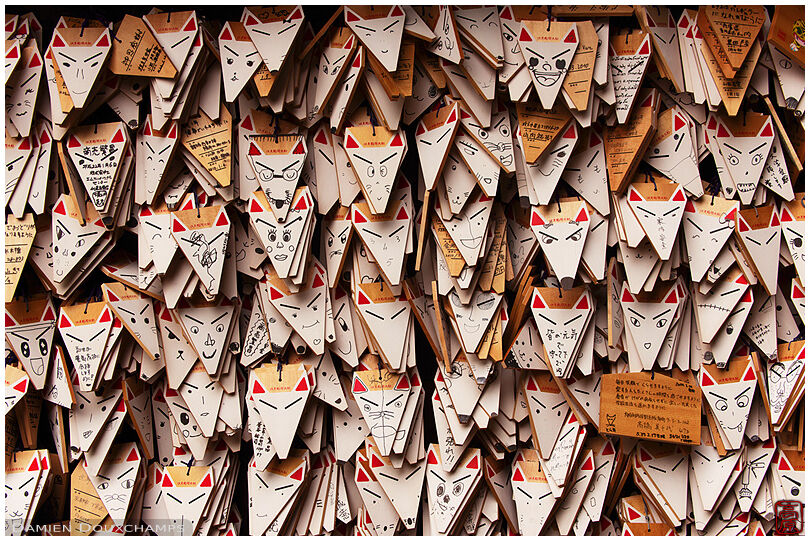 Fox-shaped ema tablets (Fushimi Inari shrine 伏見稲荷大社)