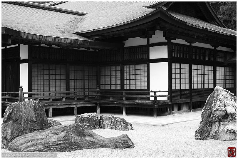 Kongōbu-ji (金剛峰寺)