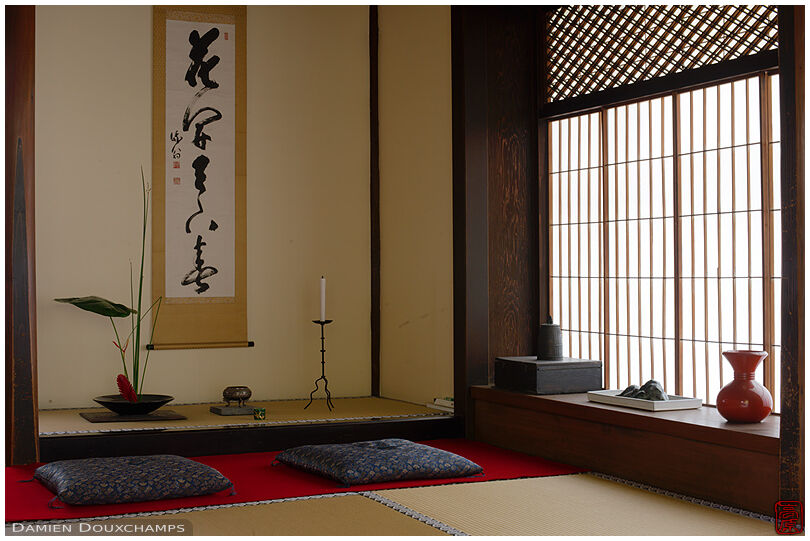 Traditionally decorated  Japanese room (Daishin-in 大心院)