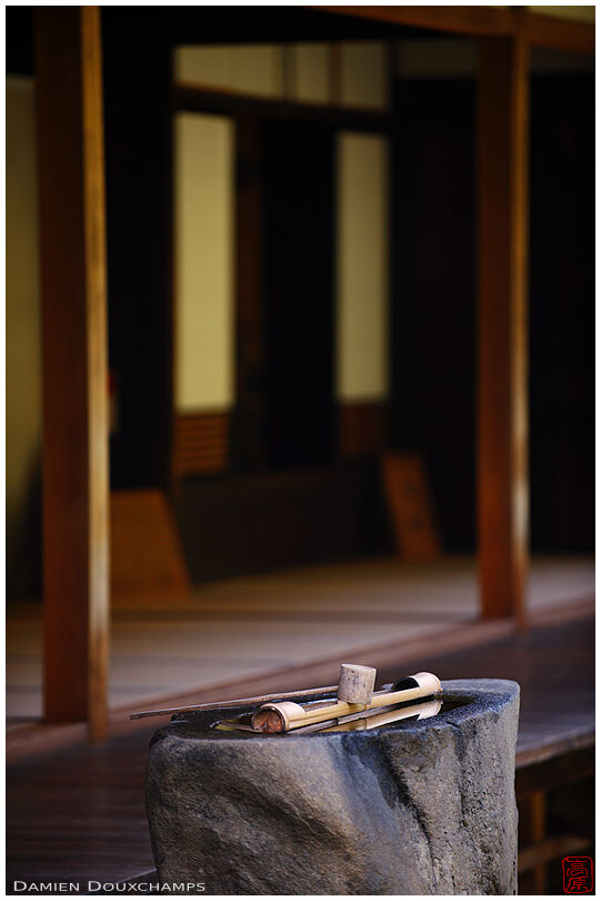 Water basin and meditation hall, Chishaku-in (智積院)