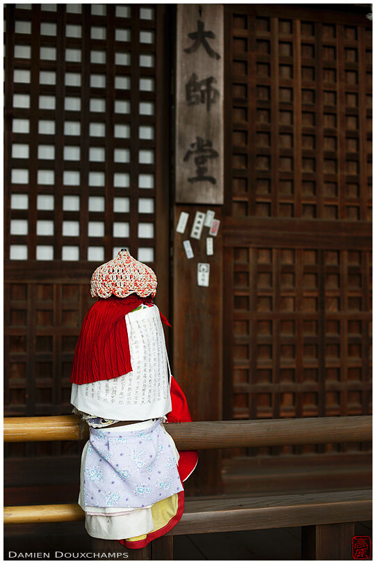 Decorated post, Imakumano Kannon-ji (今熊野観音寺)