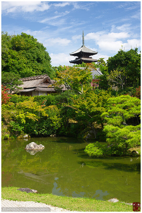 Pagoda and tea house in zen garden, Ninna-ji (仁和寺)