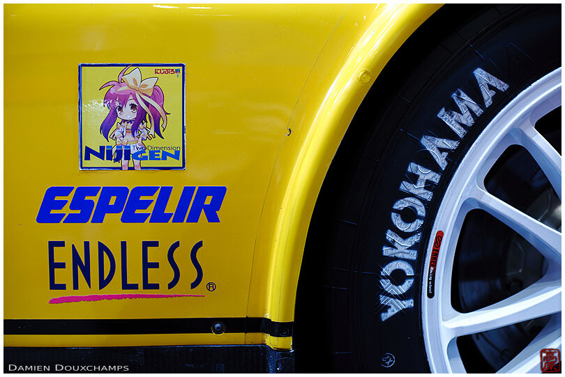 Race car wheel and decals detail, Tokyo autosalon, Japan