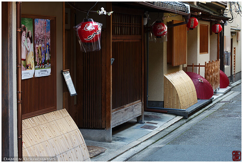 A geisha street in Gion