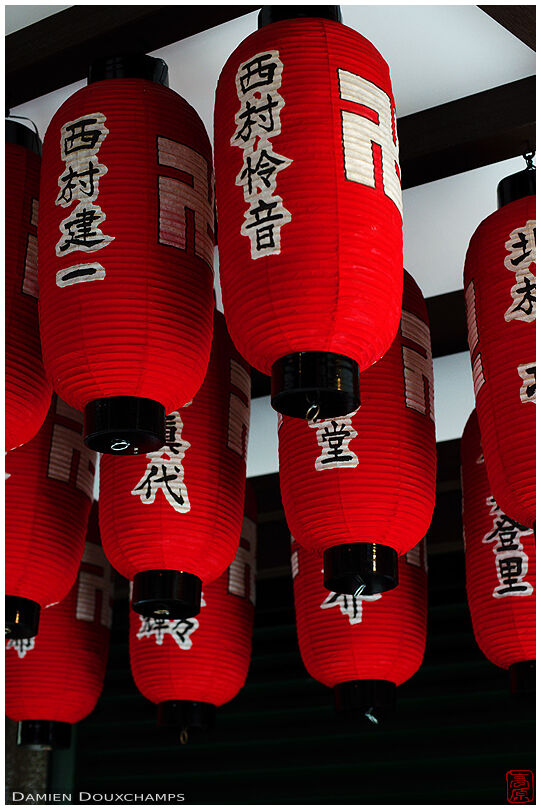 Red lanterns, Mibu-dera temple