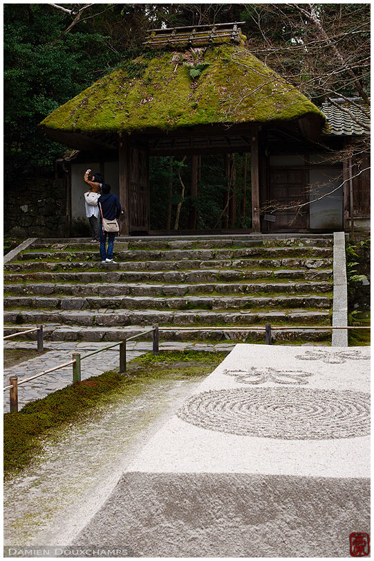 Young couple dating in Honen-in temple