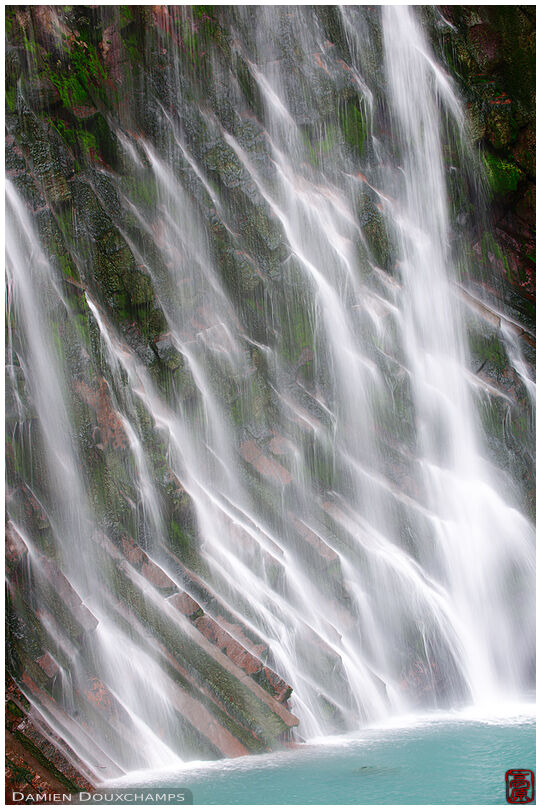 Maruno Falls (丸尾滝)