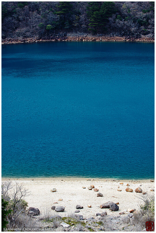 Blue volcanic lake Fudo