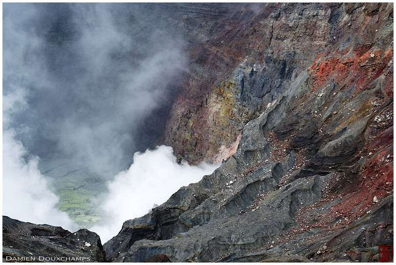 Toxic sukfurous fumes emanating from Mt. Aso crater
