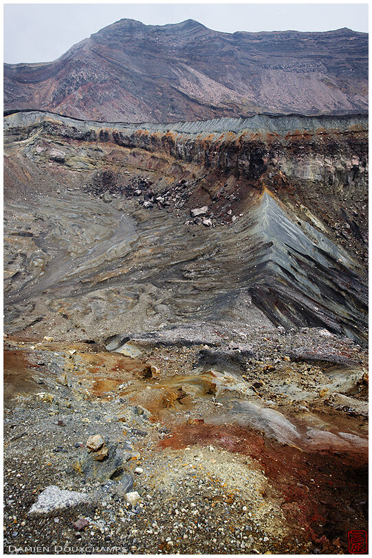 Charred landscape around Mt. Aso crater