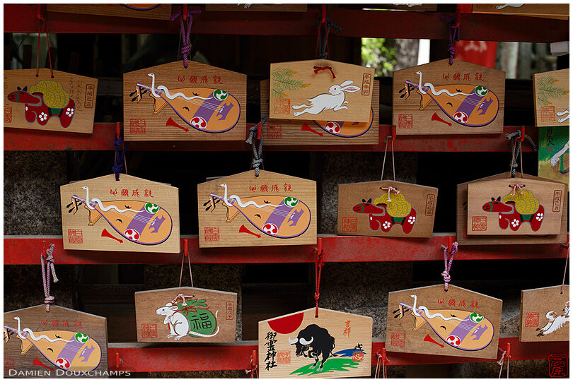 Colorful ema votive offerings in Shirakumo shrine