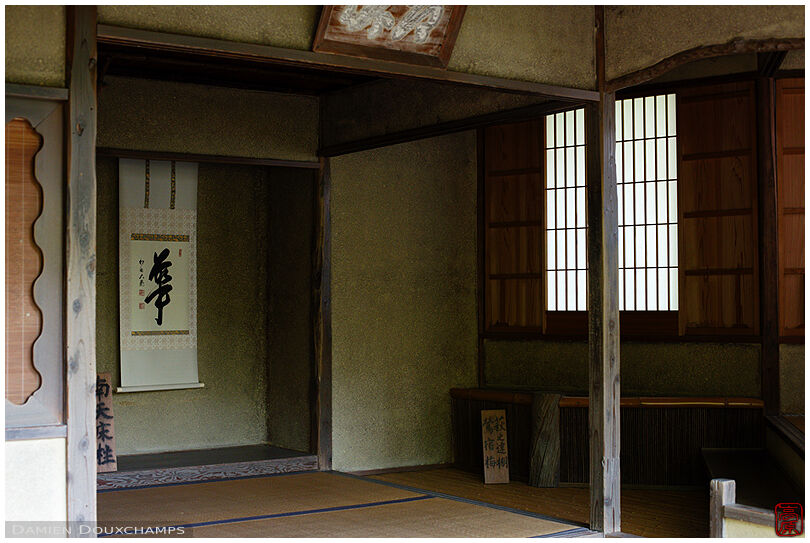 Tea room, Kinkaku-ji temple