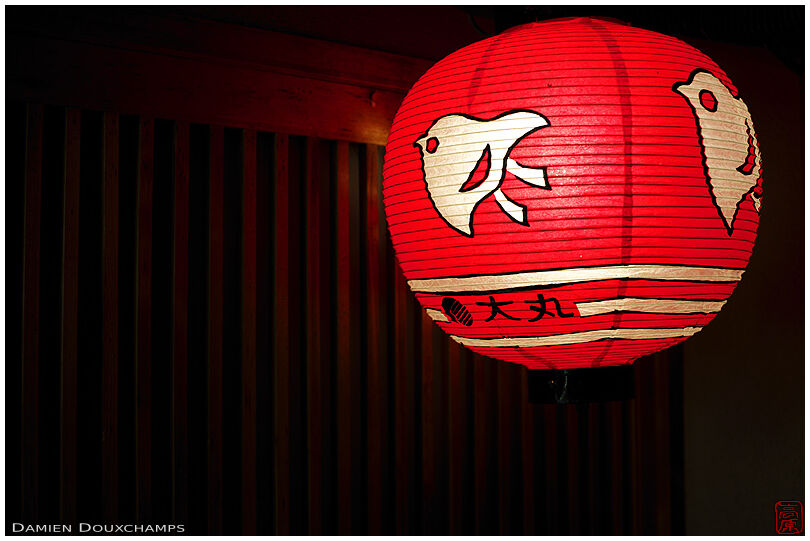 Red paper lantern with chidori bird, the symbol of Gion (1/2)