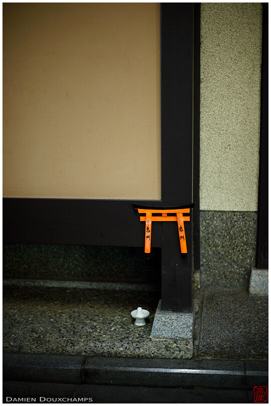 Small torii place to discourage loitering in Pontocho street