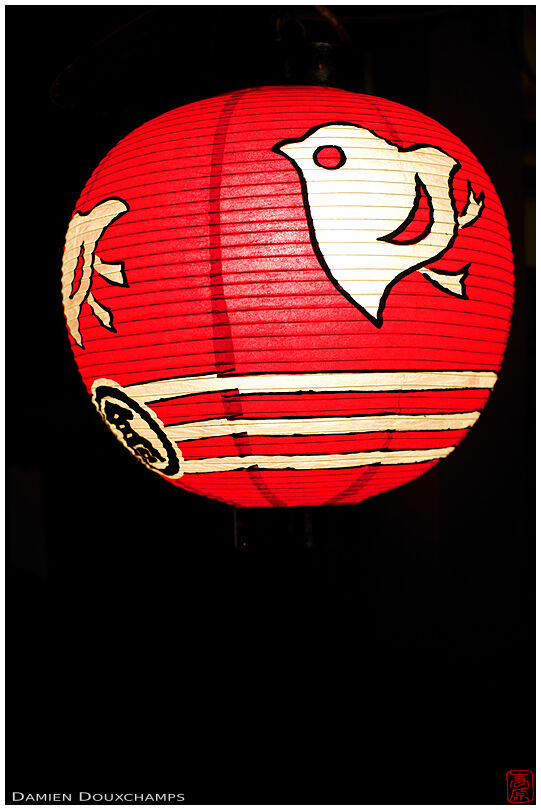 Red paper lantern with chidori bird, the symbol of Gion (2/2)