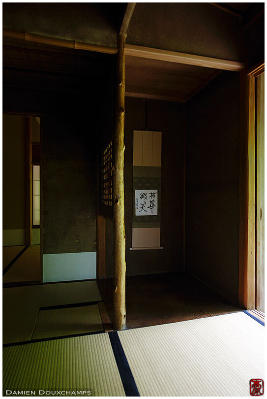 Traditional Japanese tea room, Ruriko-in temple