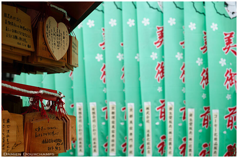 Votive offerings with whishes, Yasaka shrine