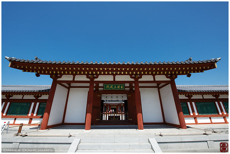 Entrance of Yakushi-ji's nothern compound
