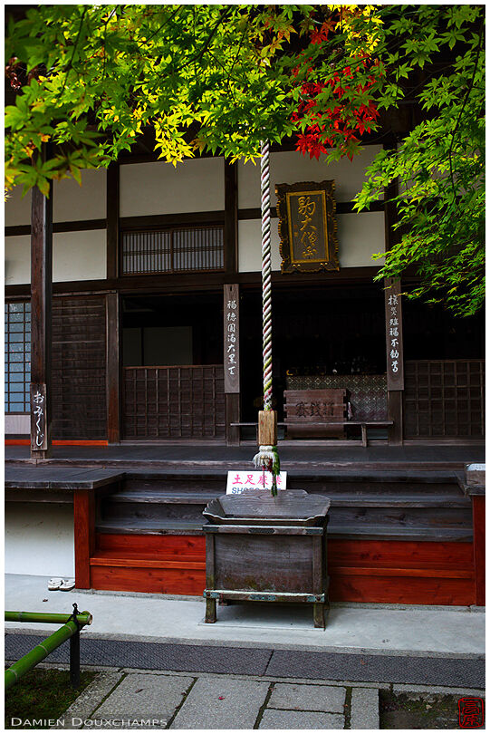 Main hall in autumn, Saisho-in temple