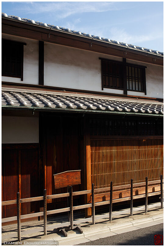 Traditional merchant's house, Kyoto