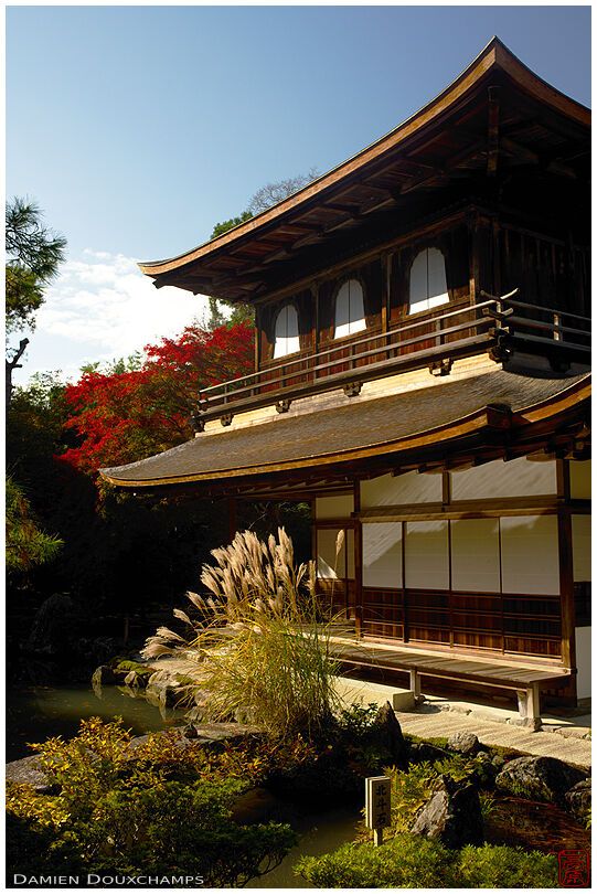 Silver pavillion, Ginkaku-ji temple