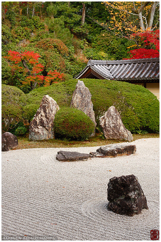 Rock garden in autumn, Komyo-ji temple