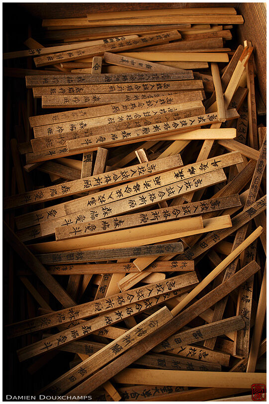 Whishes written on bamboo sticks, Kodai-ji temple