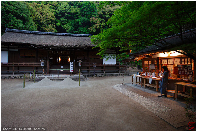 Uji shrine on a dark and rainy spring day, Kyoto, Japan