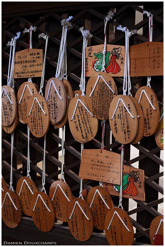 Sandal-shaped  votive offerings in Toyokuni-jinja shrine, Kyoto, Japan