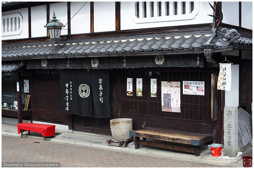 Kanshun-do, a traditional sweets store in Kyoto, Japan