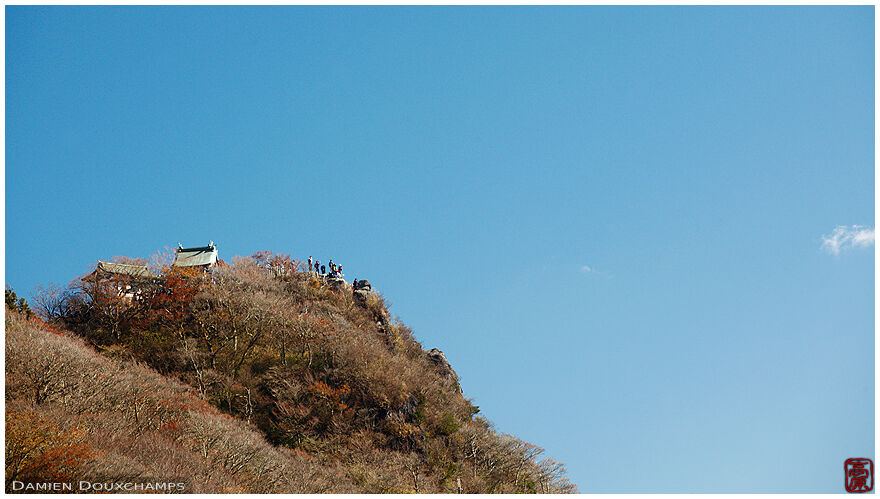 Hikers and shrines on the summit of Tsukuba-san, Ibaraki prefecture, Japan