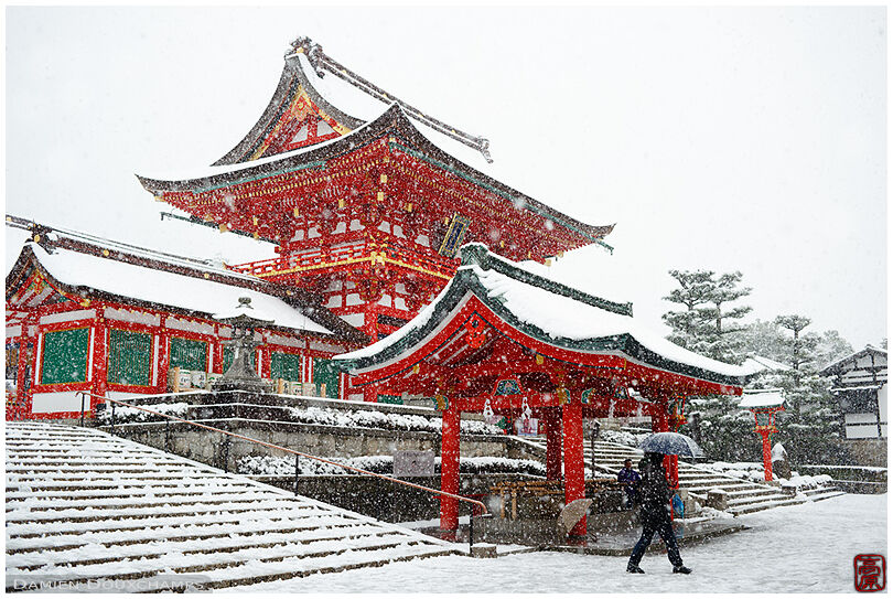 Heavy snow on Fushimi Inari shrine, Kyoto, Japan