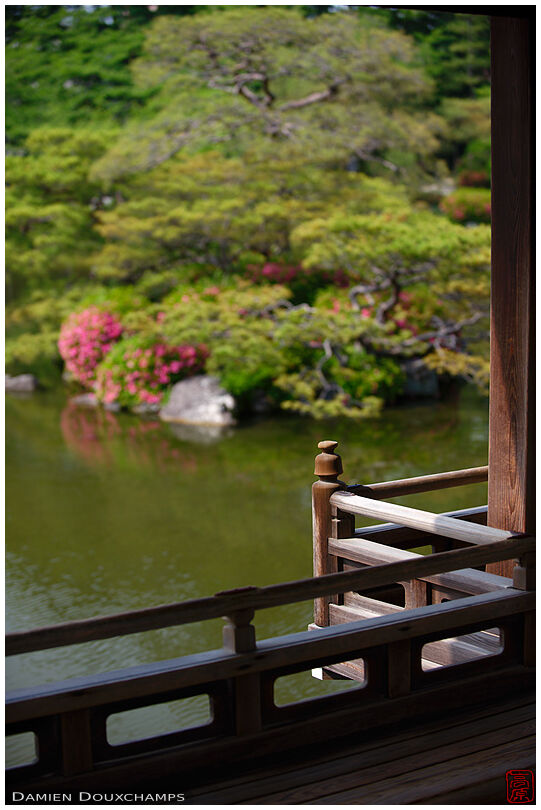 View from the bridge in the gardens of Heian-jingu, Kyoto, Japan