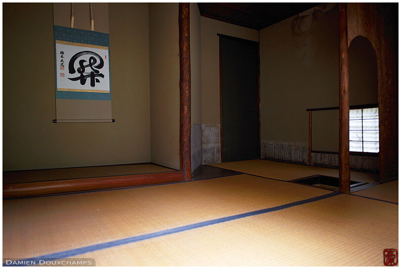 Traditional sukiya architecture of a tea room in Ryosoku-in temple, Kyoto, Japan