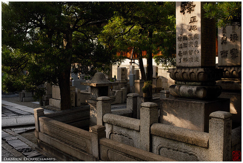 Grave in the cemetery of Isshin-ji temple, Osaka, Japan