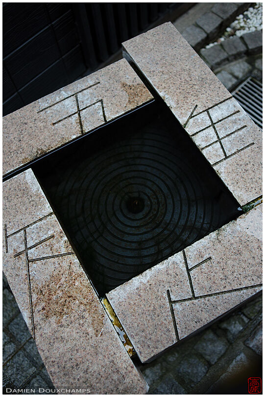 Modern take on an old traditional design for tsukubai water basins in Osaka, Japan