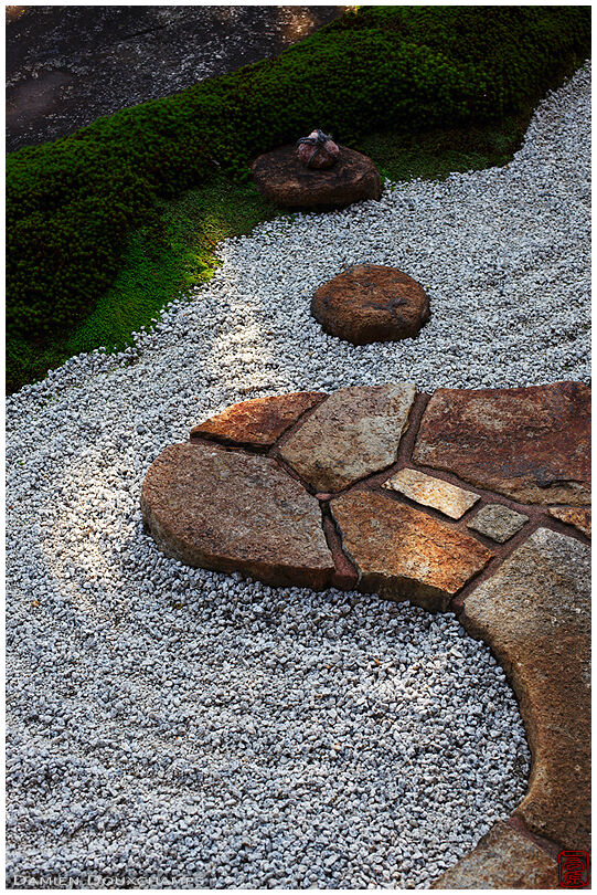 Modern rock garden in the Shigemori Mirei former residence, Kyoto, Japan