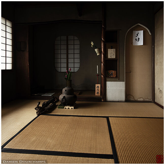 Small dark tea room in Nobotoke-an, Kyoto, Japan