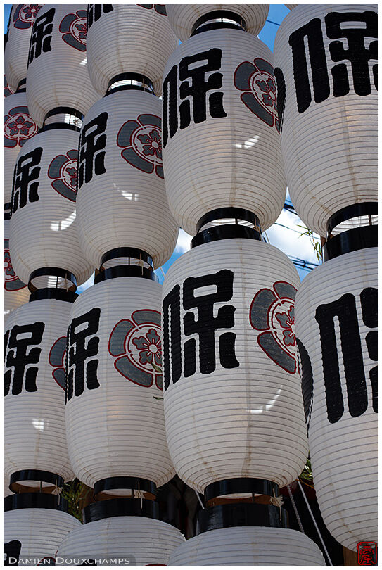 Wall of paper lanterns, Gion festival, Kyoto, Japan