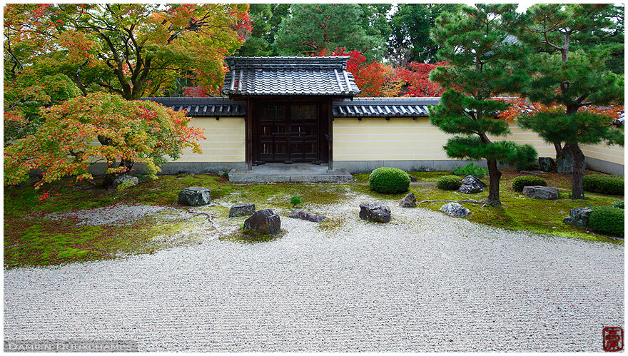 Toji-in temple rock garden, Kyoto, Japan