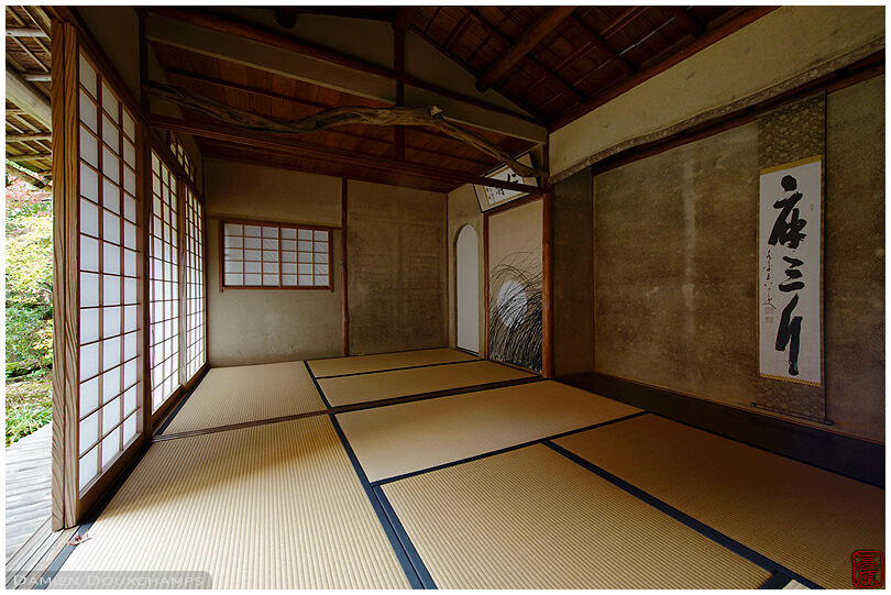 Tokonoma alcove with scroll in the small pavilion in the garden of Shisen-do temple, Kyoto, Japan