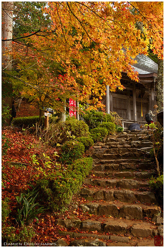 Ishimichi-dera (石道寺)