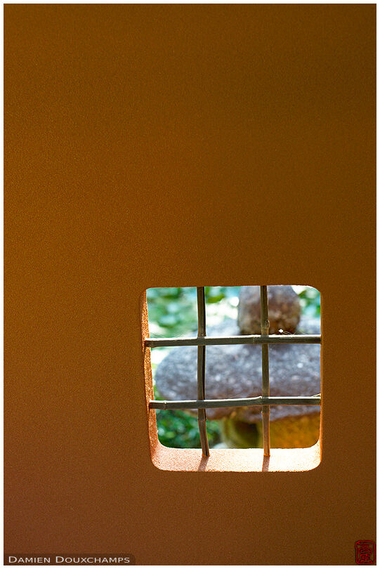 Small window in earthen wall, Taima-dera temple, Nara, Japan