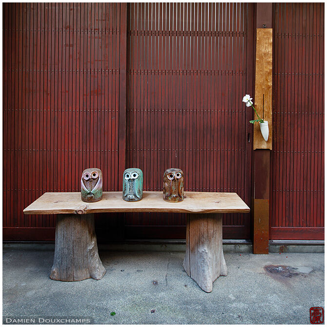 Decorations in front of a private home, Gion, Kyoto, Japan