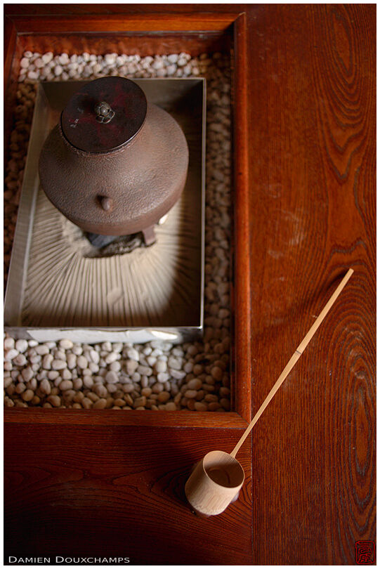 Tea pot and ladle ready for tea ceremony, Komyo-in temple, Kyoto, Japan