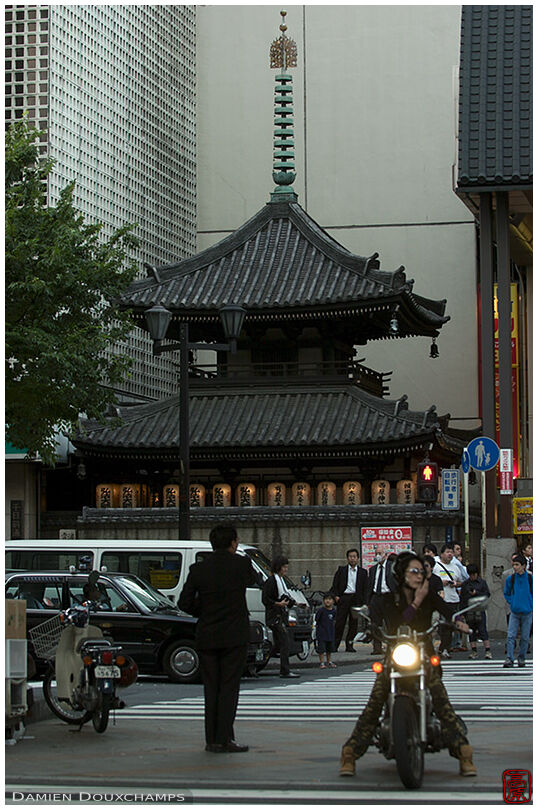 Mini temple