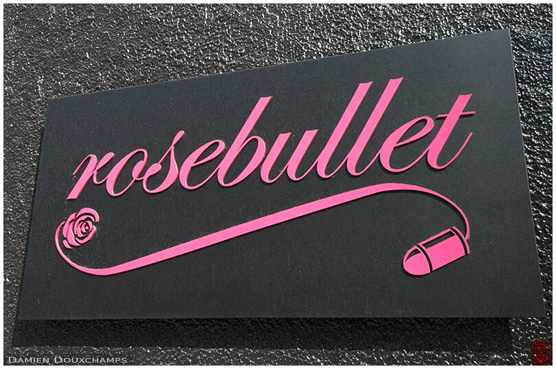 The rose or the bullet, but pink anyway