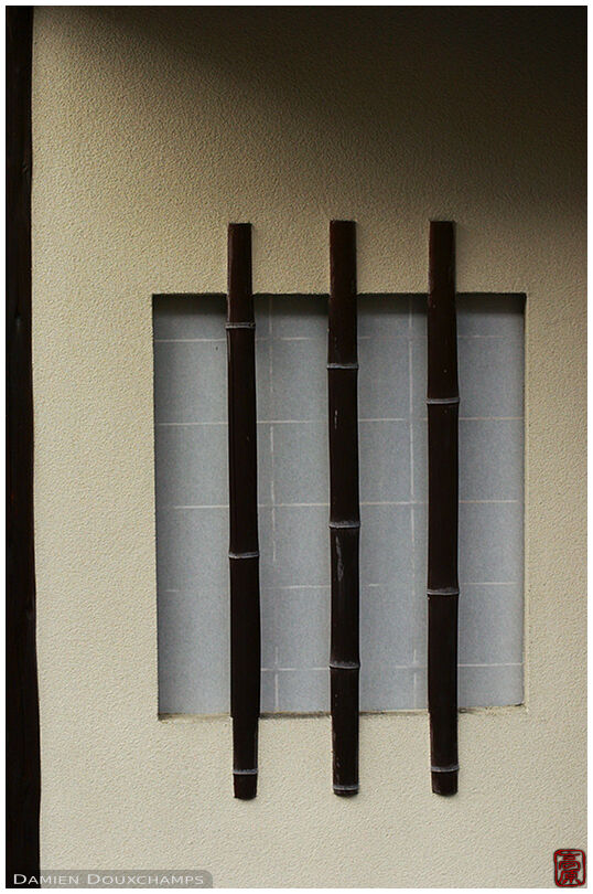 Traditional window on a ryokan